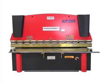 折彎(wan)機維修改造