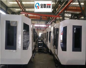 數控機床(chuang)