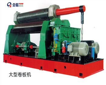 三輥卷闆機(ji)用戶平時如(rú)何保養維護(hu)？ 