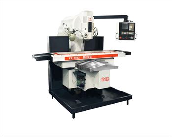 萬能搖臂(bi)銑床與炮塔(ta)銑床的區别(bie)在哪裡？