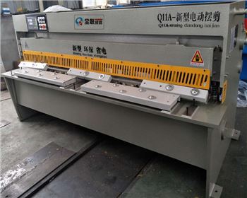 電動剪(jiǎn)闆機維修(xiu)改造