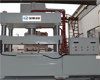 液(yè)壓機 液(ye)壓機