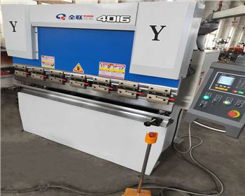 西安德(de)元電氣工(gōng)程有限公(gong)司