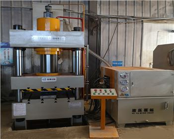 西安皓森精鑄(zhù)有限公司