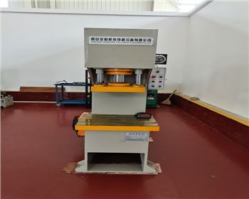 西(xī)安智同航(háng)空科技有(you)限公司