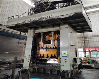 閉式(shi)單點壓力機維(wéi)修改造