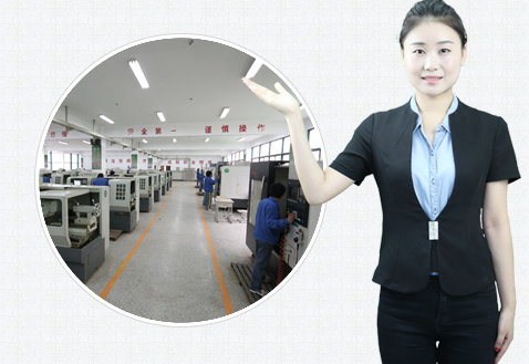 及時有效(xiào)的售後支持讓(rang)您合作無憂